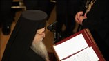 Ο μητροπολίτης Θεσσαλονίκης Ανθιμος εκφωνεί επικήδειο στη νεκρώσιμη ακολουθία του εκλιπόντος Αρχιεπισκόπου ...
