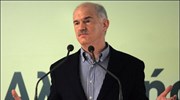 Σαφή προειδοποίηση απηύθυνε εμμέσως πλην σαφώς χθες στον Ευάγγελο Βενιζέλο-μιλώντας στην ολομέλεια ...