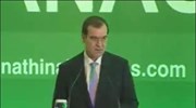 Μεγάλη μεταγραφική επένδυση, της τάξης των 30-40 εκατομμυρίων ευρώ, προανήγγειλε ο επικεφαλής ...