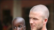 Ο David Beckham επισκέφτηκε στις 20 Ιανουαρίου τη Σιέρα Λεόνε με την ...