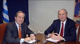Η συνεργασία με τον διοικητή της Τράπεζας της Ελλάδος, Νικόλαο Γκαργκάνα, είναι ...