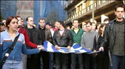 Πολυτεχνείο: Yπό δρακόντεια μέτρα ασφαλείας η πορεία
