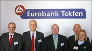 Τη νέα εταιρική ταυτότητα της θυγατρικής της τράπεζας στην Τουρκία Eurobank Τekfen ...