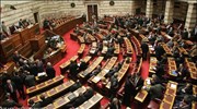 Με ψήφους 151 υπέρ και 137 κατά, υπερψηφίστηκε στην Ολομέλεια της Βουλής, ...