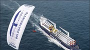Μπορεί τα μεγέθη να ακούγονται κάπως μικρά. Πλην όμως, μία μείωση της ...