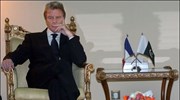 Η Γαλλία και η Ευρωπαική Ενωση εκτιμούν «δύσκολη» την έρευνα του ΟΗΕ ...
