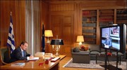 11/06: Μνημόνιο συνεργασίας μεταξύ του ελληνικού δημοσίου και του Ιδρύματος «Σταύρος Σ. ...