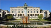 28/06: Η παλιά πόλη της Κέρκυρας προστέθηκε στον κατάλογο των μνημείων της ...