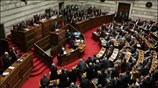 Σύμφωνα με τα επίσημα στοιχεία της Βουλής, για τη συζήτηση του Προϋπολογισμού ...
