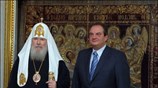 Ο πρωθυπουργός κ. Κώστας Καραμανλής συναντήθηκε με τον πατριάρχη Μόσχας Αλέξιο τον ...
