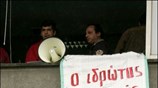 01/03: Η Επιτροπή Κεφαλαιαγοράς αποφάσισε την προσωρινή αναστολή ορισμένων δραστηριοτήτων της «Ακρόπολις ...