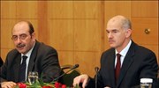 01/03: Ο πρόεδρος του ΠΑΣΟΚ Γ. Παπανδρέου, παρουσίασε τους βασικούς άξονες του ...
