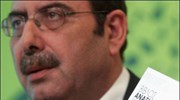 07/03: Το ΠΑΣΟΚ, με αφορμή τη συμπλήρωση τριών χρόνων από τις εκλογές ...