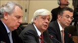 21/03: Η Ευρωπαϊκή Επιτροπή ανακοίνωσε την παραπομπή της Ελλάδας στο Ευρωπαϊκό Δικαστήριο, ...