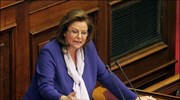 Για «κοντόφθαλμες επιλογές που έχουν οδηγήσει την Οικονομία σε αδιέξοδο και τα ...