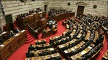 02/02: Πρόταση μομφής κατά της κυβέρνησης, κατέθεσε στη Βουλή, ο πρόεδρος του ...