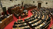 02/02: Πρόταση μομφής κατά της κυβέρνησης, κατέθεσε στη Βουλή, ο πρόεδρος του ...