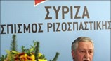 Την υποψηφιότητά του για την προεδρία του Συνασπισμού ανακοίνωσε το μεσημέρι σε ...