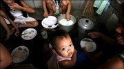 Αναφορά της UNICEF, που δημοσιεύεται σήμερα, αποκαλύπτει πως έχει σημειωθεί πρόοδος στην ...
