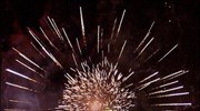 Τα πυροτεχνήματα συγκινούν μικρούς και μεγάλους. Πολύχρωμες φωτεινές εκρήξεις στον νυχτερινό ουρανό, ...