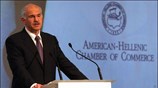 Ο πρόεδρος του ΠΑΣΟΚ Γιώργος Παπανδρέου κατά τη διάρκεια της ομιλίας του ...