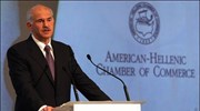 Ο πρόεδρος του ΠΑΣΟΚ Γιώργος Παπανδρέου κατά τη διάρκεια της ομιλίας του ...