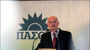 Με πολιτικά στελέχη που στήριξαν από την επανεκλογή του, από την πρώτη ...