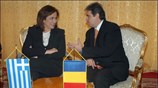 Η υπουργός Εξωτερικών Ντόρα Μπακογιάννη συναντήθηκε χθες με τον Ρουμάνο ομόλογό της ...
