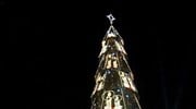 Το ψηλότερο χριστουγεννιάτικο δέντρο της Ευρώπης (σύμφωνα με τους Πορτογάλους) φωταγωγήθηκε το ...
