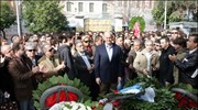 «Τιμούμε σήμερα τους αγωνιστές του Πολυτεχνείου. Το πνεύμα της εξέγερσης, το πνεύμα ...