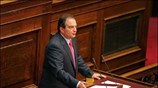 «Η Βουλή μπορεί να κυρώσει μια ενδεχόμενη συμφωνία με την ΠΓΔΜ για ...