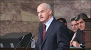 «Αφήνουμε πίσω τις προσωπικές πικρίες και προχωρούμε μπροστά χωρίς ρεβανσισμούς», τόνισε πριν ...