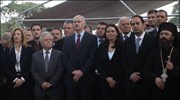 Ο πρόεδρος του ΠΑΣΟΚ Γιώργος Παπανδρέου παρακολούθησε σήμερα τις εορταστικές εκδηλώσεις για ...