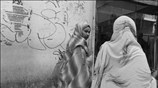 Εικόνες από την έκθεση «City Streets / Οι δρόμοι της πόλης» είναι ...