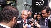 Ο αντιπρόσωπος της Ελλάδας πρέσβης κ. Αδαμάντιος Βασιλάκης μιλάει στα ΜΜΕ μετά ...