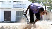 Τουλάχιστον 36.000 άνθρωποι εγκατέλειψαν το Μογκαντίσου μετά τη νέα έξαρση της βίας ...