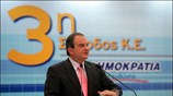 Για άλλη μια φορά ο πρωθυπουργός, κ.Κώστας Καραμανλής, έστειλε το μήνυμά του, ...