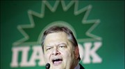 Δεν υπάρχει κίνδυνος διάσπασης του ΠΑΣΟΚ τόνισε ο Ευάγγελος Βενιζέλος μιλώντας χθες ...