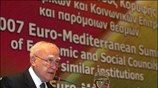 Στην αναγκαιότητα ελάχιστου εγγυημένου εισοδήματος αλλά και αξιοπρεπών συντάξεων προς όλους τους ...
