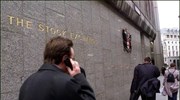 Πάνω από τις 4.400 μονάδες ο FTSE 100