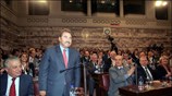 «Ευχαριστώ την Κοινοβουλευτική Ομάδα της Νέας Δημοκρατίας για την τιμή που μου ...