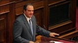 Κλείνοντας την τριήμερη συζήτηση επί των προγραμματικών δηλώσεων της κυβέρνησης ο πρωθυπουργός ...