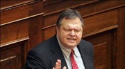 Σκληρή επίθεση στον πρωθυπουργό Κώστα Καραμανλή εξαπέλυσε ο βουλευτής του ΠΑΣΟΚ Ευάγγελος ...