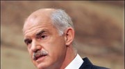 «Δεν πρόκειται να κάνω καμία υποχώρηση που θα κάνει την παράταξή μας ...