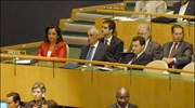 Η υπουργός Εξωτερικών Ντόρα Μπακογιάννη συμμετέχει στη Συνάντηση Υψηλού Επιπέδου για τις ...