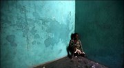 Η ζωή είναι σκληρή για τους κατοίκους του προαστίου Μαρτιζαν στο Πορτ-ο-Πρενς ...