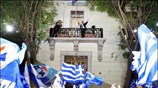 Ο πρωθυπουργός και πρόεδρος της Νέας Δημοκρατίας Κώστας Καραμανλής με τη σύζυγό ...