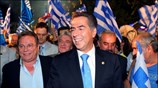 Στιγμιότυπο από τους πανηγυρισμούς των οπαδών της Νέας Δημοκρατίας στο εκλογικό κέντρο ...