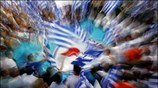 Σύμφωνα με τα πρώτα αποτελέσματα, το κόμμα της Νέας Δημοκρατίας εξασφαλίζει οριακή ...