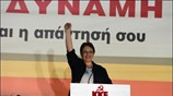 Πρόσκληση στα λαϊκά στρώματα «να ενισχύσουν παντού τα ψηφοδέλτια του ΚΚΕ σε ...